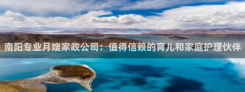 杏悦官方平台是正品吗安全吗