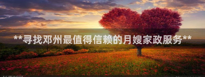 杏悦平台开户地址