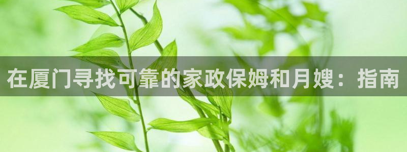 杏悦平台注册要钱吗