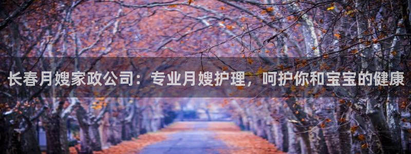 杏悦平台登录网址