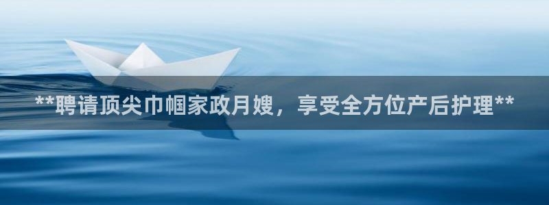 杏悦平台可靠吗