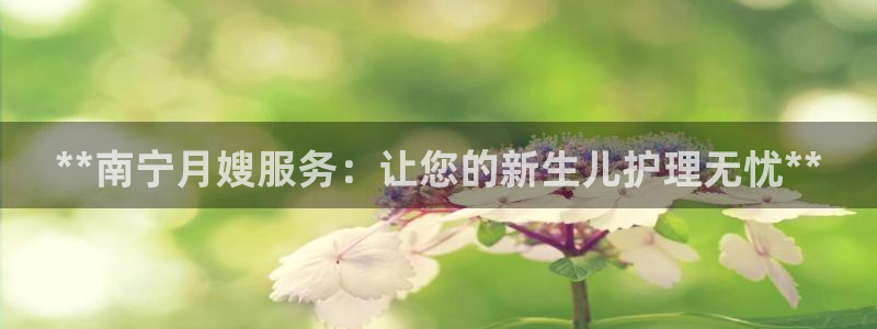 杏悦平台代理