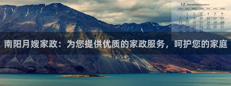 杏悦平台注册要钱吗