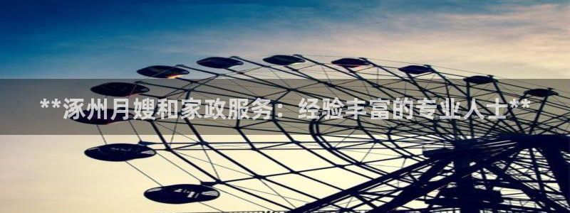 杏悦平台注册要钱吗