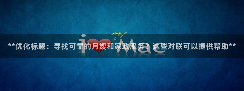 杏悦平台登录网址