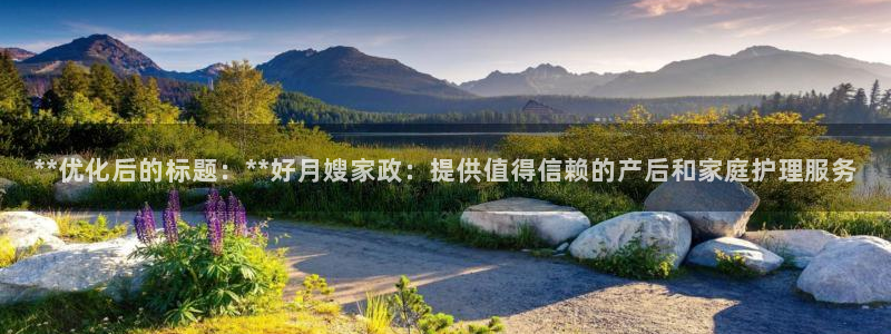 杏悦平台代理怎么赚钱的