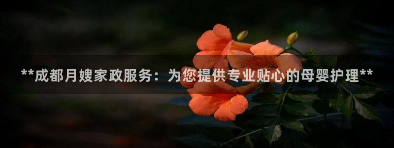 杏悦平台登录地址是什么