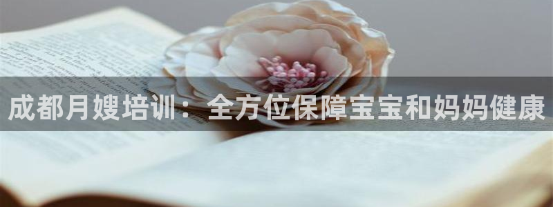 杏悦登陆地址