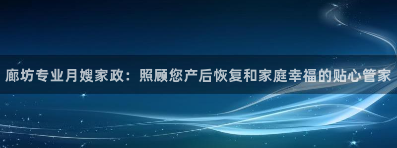 杏悦官方平台是正品吗知乎