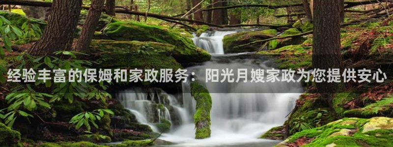 杏悦官网登录入口网址是什么