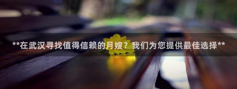 杏悦官方平台官网下载