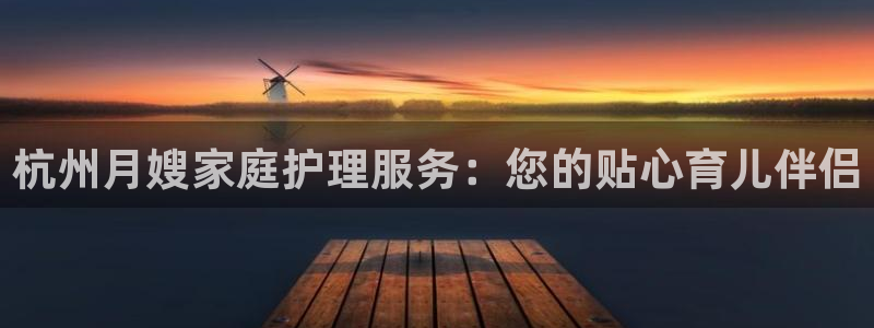 杏悦官网登录入口网址是多少