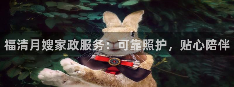 杏悦平台开户地址怎么改