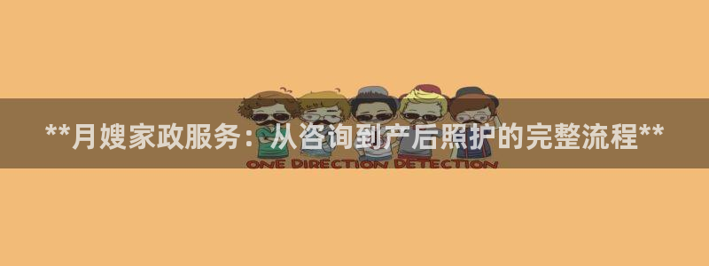 杏悦平台招商电话号码