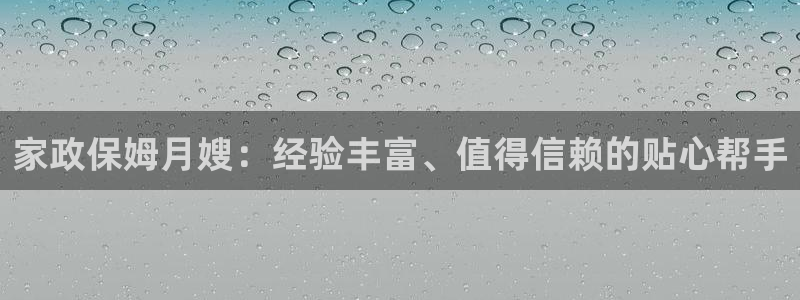 杏悦平台登录地址