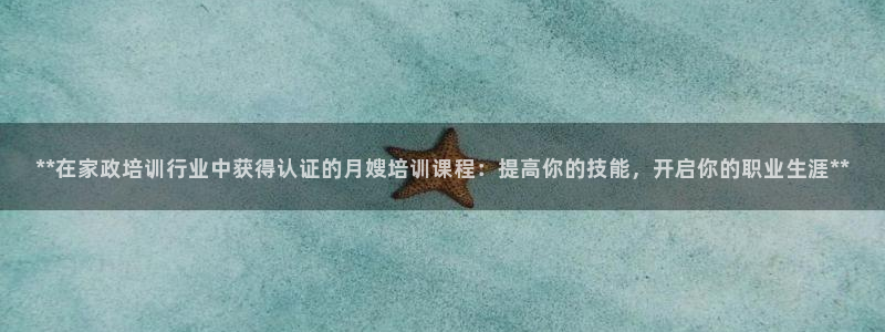 杏悦娱乐平台靠谱吗