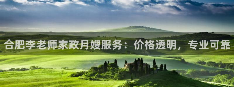 杏悦平台开户地址怎么改