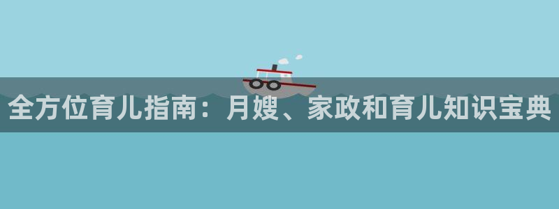 杏悦官网登录入口网址