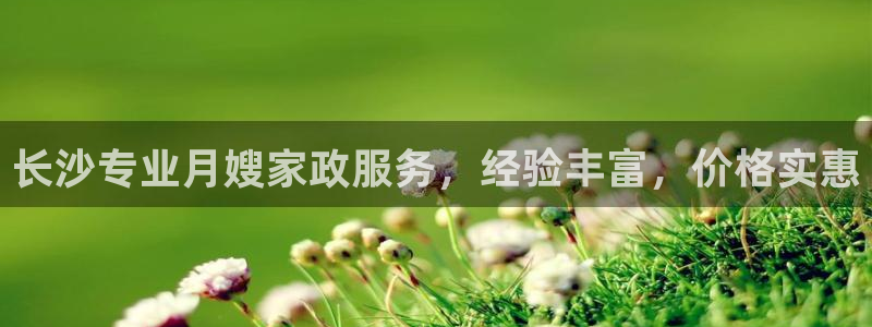 杏悦平台可靠吗是真的吗知乎