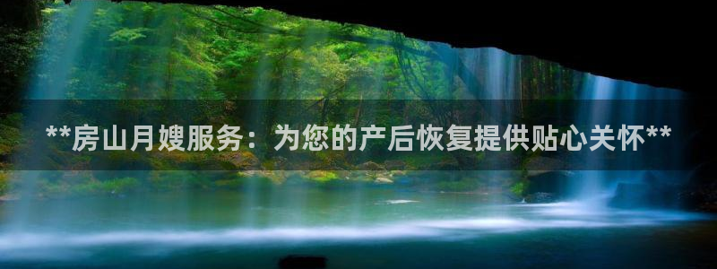 杏悦地址