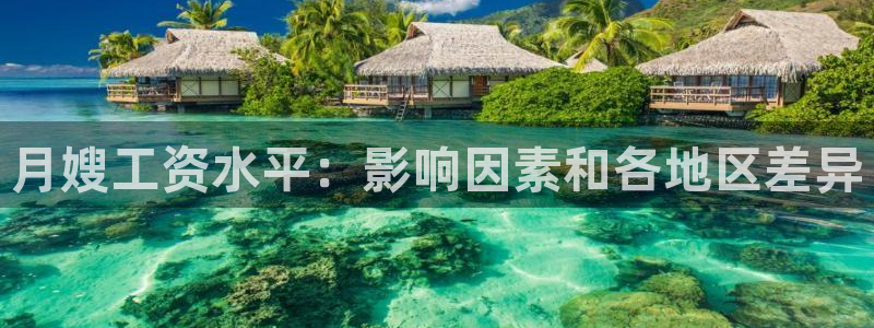 杏悦平台代理怎么做赚钱