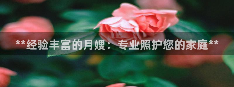 杏悦娱乐平台靠谱吗
