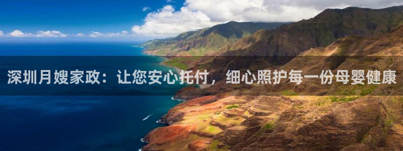 杏悦平台