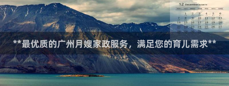 杏悦官方平台官网入口