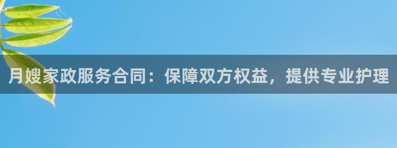 杏悦平台可靠吗是真的吗还是假的