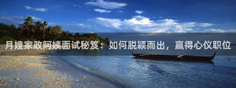 杏悦平台可靠吗是真的吗