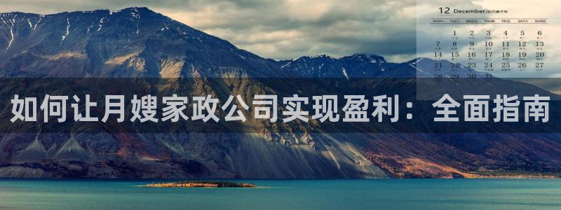 杏悦是什么平台