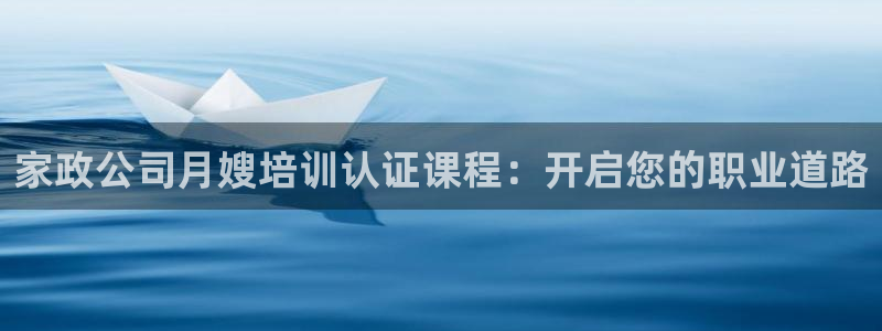 杏悦娱乐怎么玩