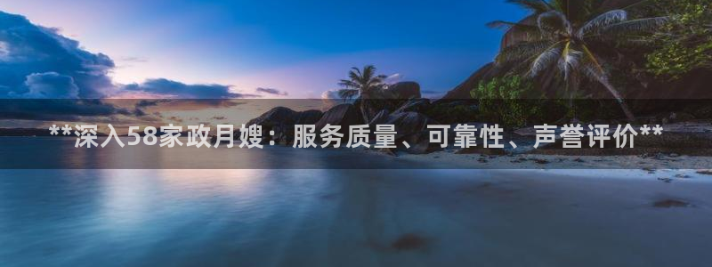 杏悦1招商地址