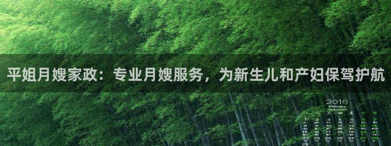 杏悦官网注册信息在哪里找