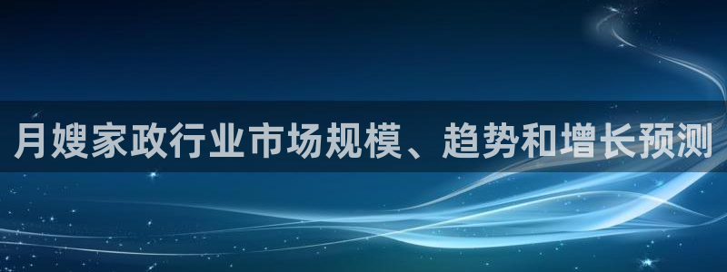 杏悦平台代理注册要钱吗