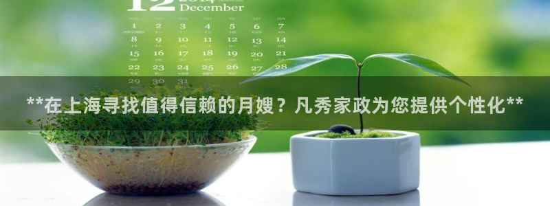 杏悦平台注册