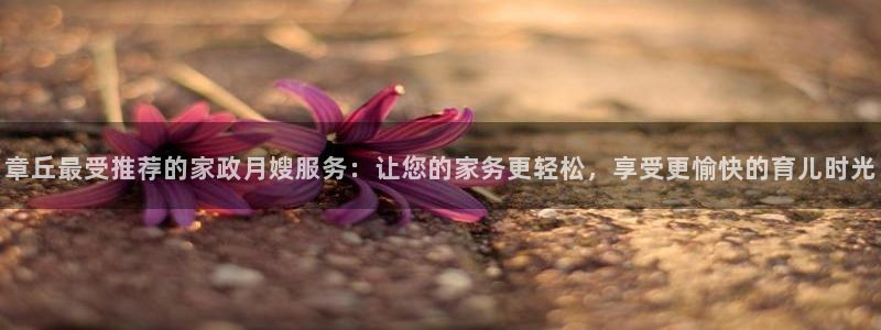 杏悦平台开户地址怎么改