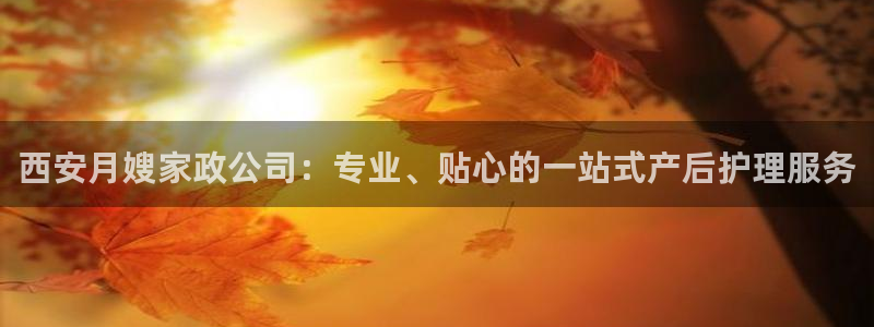 杏悦平台可靠吗是真的吗吗