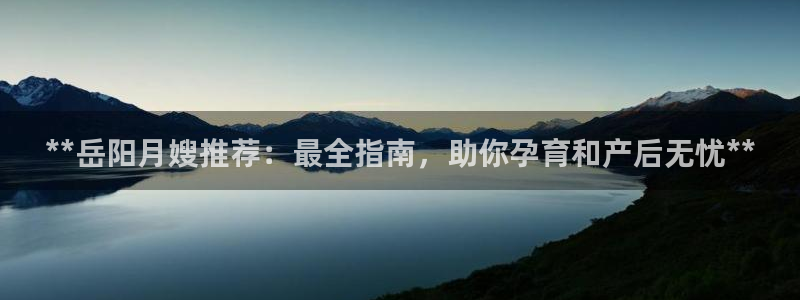 杏悦平台注册要钱吗