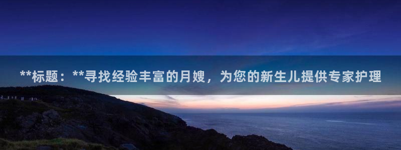 杏悦平台登录地址在哪里