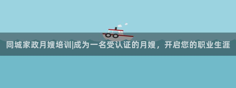杏悦官网注册信息是什么样的
