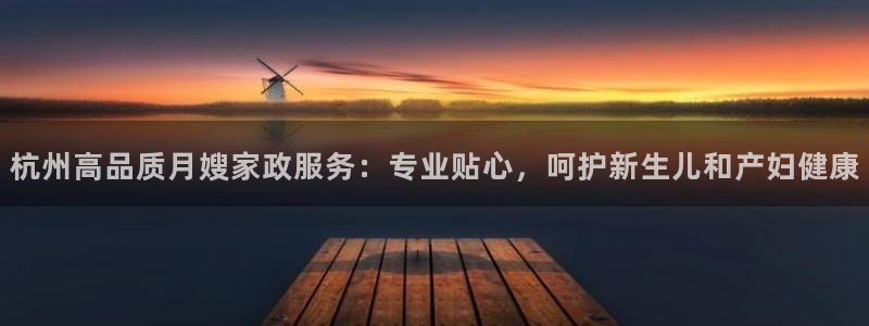 杏悦平台登录入口官网