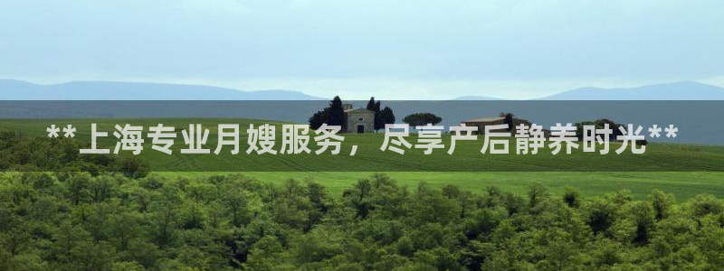杏悦t首选推荐平台