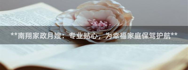 杏悦官网注册信息