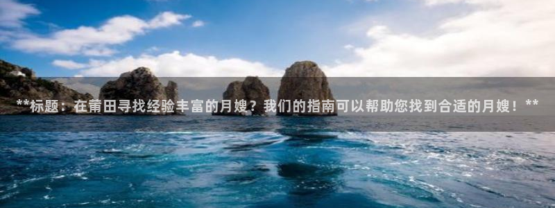 杏悦平台开户地址