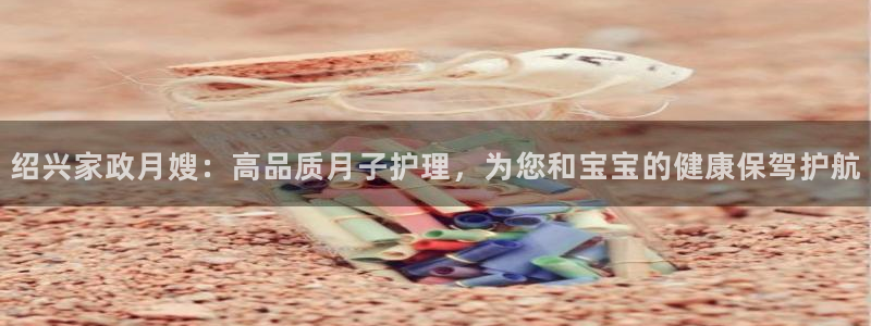 杏悦平台开户地址
