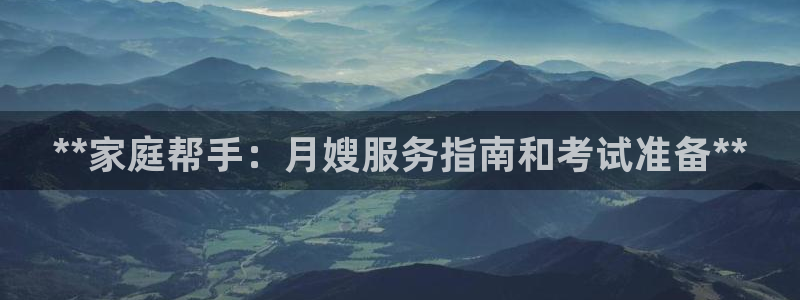 杏悦平台可靠吗可信吗知乎