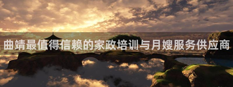 杏悦平台注册