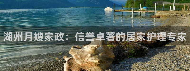 杏悦平台注册地址在哪里