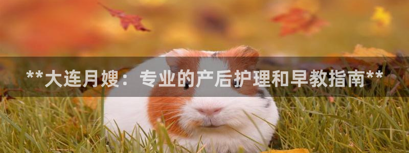 杏悦娱乐注册平台官网